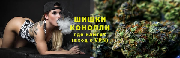 кристаллы Навашино