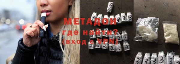 ECSTASY Нея