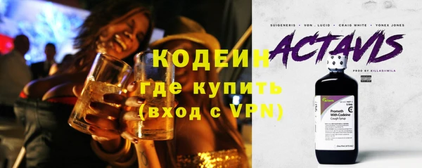 ECSTASY Нея