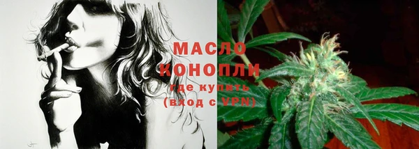 экстази Надым