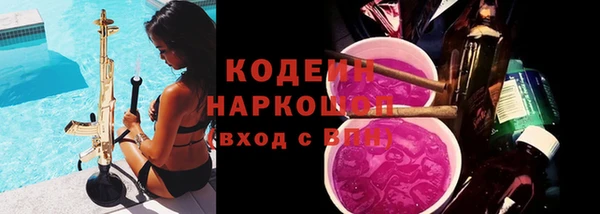 ECSTASY Нея