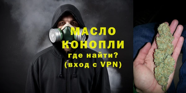 ALPHA-PVP Нефтекумск