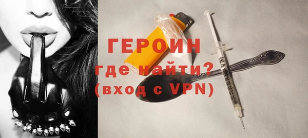 ECSTASY Нея