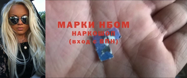 ECSTASY Нея