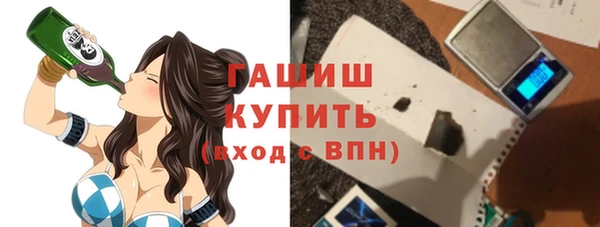 ALPHA-PVP Нефтекумск