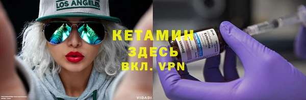 ECSTASY Нея
