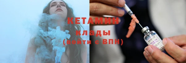 ECSTASY Нея