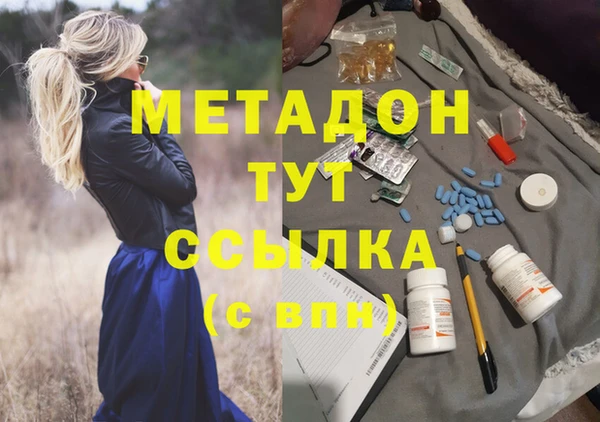 ECSTASY Нея