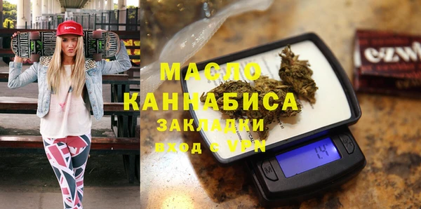 ECSTASY Нея