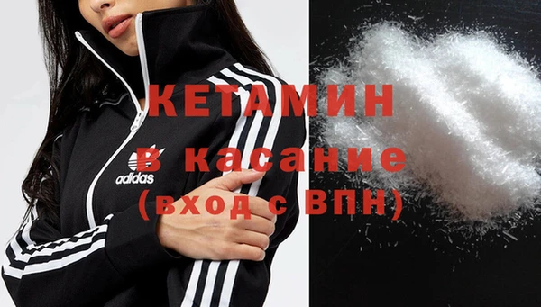 шишки Нефтегорск