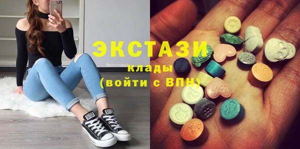 шишки Нефтегорск