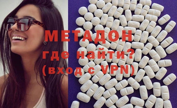 шишки Нефтегорск