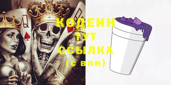 ECSTASY Нея