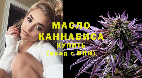 ALPHA-PVP Нефтекумск