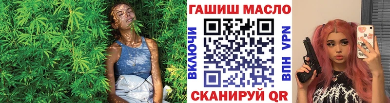 hydra ONION  Иннополис  ТГК вейп с тгк 