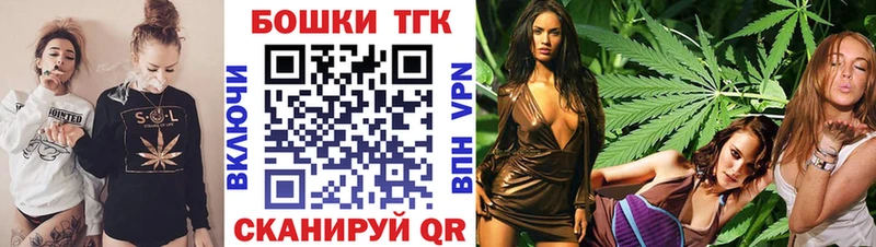магазин продажи наркотиков Иннополис Канабис семена
